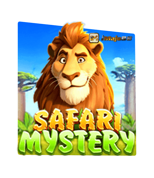 Safari Mystery